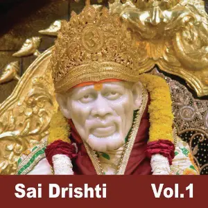 Sai Drishti, Vol. 1 image