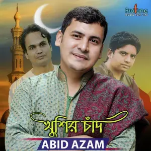 Khusir Chand image