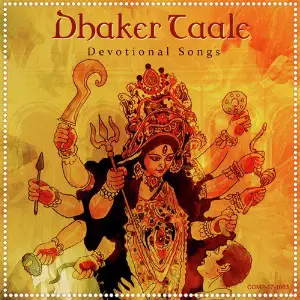 Dhaker Taale image