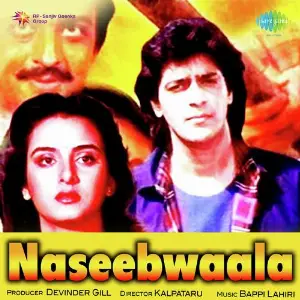 Naseebwaala image