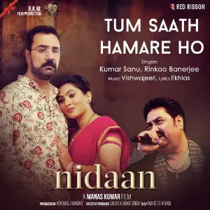 Shades Of Women Vishwajeet, Girish Sahadev, Krunali, Santosh Gopal, Sanjay Gandhi