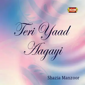 Teri Yaad Aagayi image