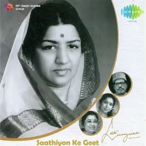 Saathiyon Ke Geet image
