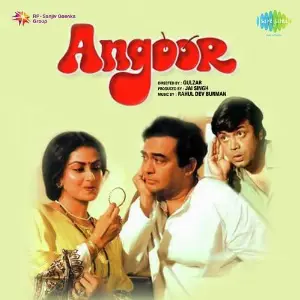 Angoor image