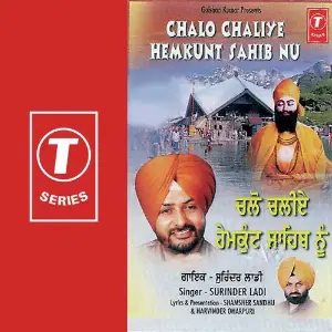 Chalo Chaliye Hemkunt Sahib Nu image