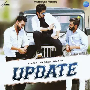 Update - Single image