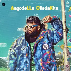 Aagodella Olledakke image