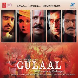 Gulaal Piyush Mishra