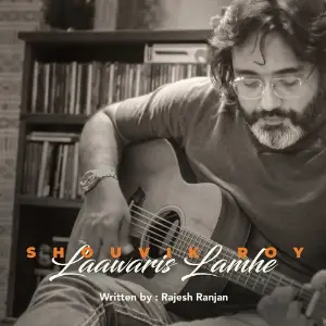 Laawaris Lamhe image