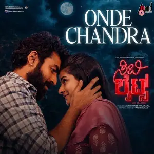 Onde Chandra (From CityLights) image