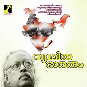 Vyadhitha Bharatham image