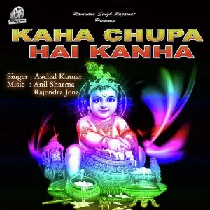 Kaha Chupa Hai Kanha image