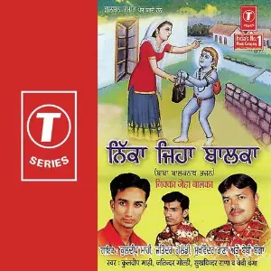 Nikka Jeha Baalka image
