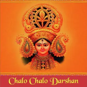Chalo Chalo Darshan image