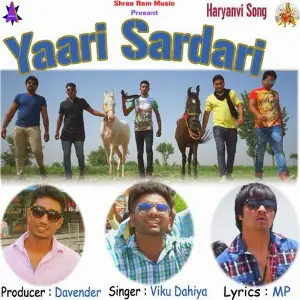 Desi Daru Mashup Viku Dahiya, MP Singh