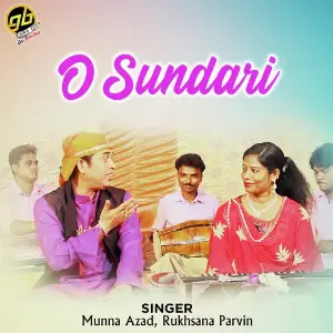 O Sundari image