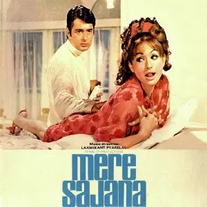 Mere Sajana image