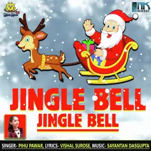 Jingle Bell Jingle Bell image