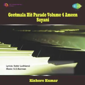 Geetmala Hit Parade Vol. 4 image