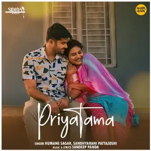 Priyatama image