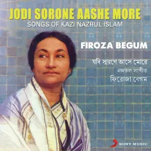 Jodi Sorone Aashe More (Songs of Kazi Nazrul Islam) image