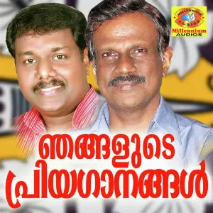 Nhangalude Priyaganangal image
