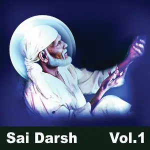 Sai Darsh, Vol. 1 image