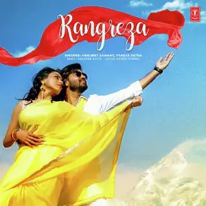Rangreza image