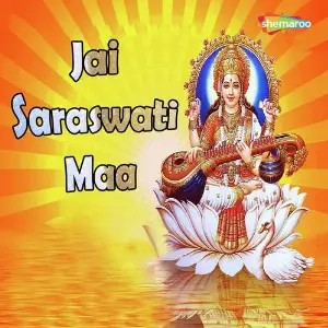 Jai Saraswati Maa image