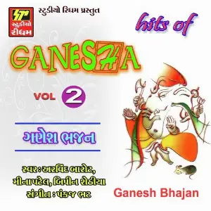 Hits Of Ganesha - 2 image