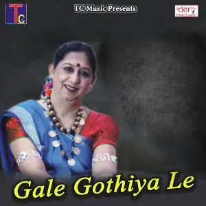 Gale Gothiya Le image