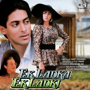 Ek Ladka Ek Ladki image