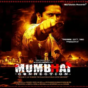 Dance with Me (From Mumbhai Connection) image