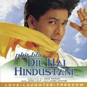 Phir Bhi Dil Hai Hindustani (Pocket Cinema) image
