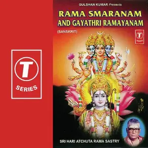 Rama Smaranam And Gayathri Ramayanam image