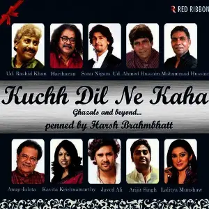Kuchh Dil Ne Kaha image