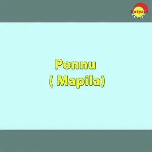 Ponnu ( Mapila) image