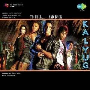 Kalyug image