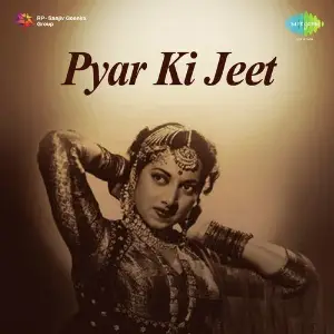 Pyar Ki Jeet image