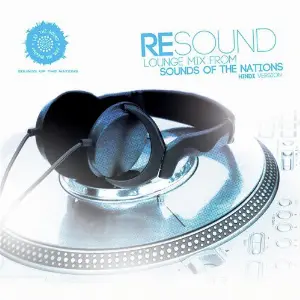 Resound image