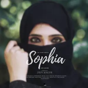 Sophia image