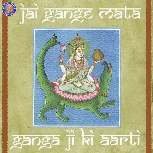 Jai Gange Mata-Ganga Ji Ki Aarti image