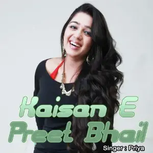 Kaisan E Preet Bhail image