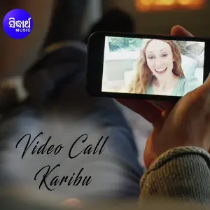 Video Call Karibu image