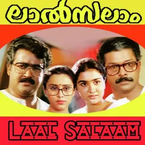 Lalsalam image