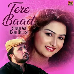Tere Baad - Single image