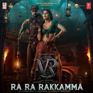 Ra Ra Rakkamma (From Vikrant Rona) image