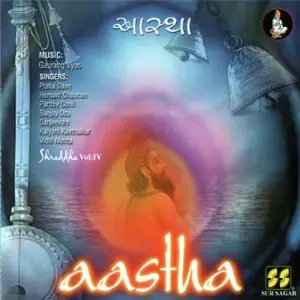 Aastha image