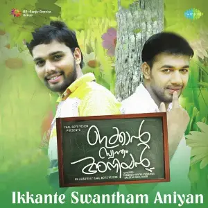 Ikkante Swantham Aniyan image