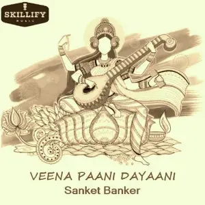 Veena Paani Dayaani image